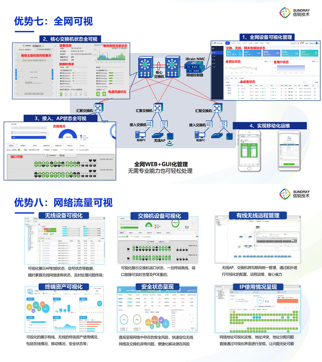 未命名-13.jpg