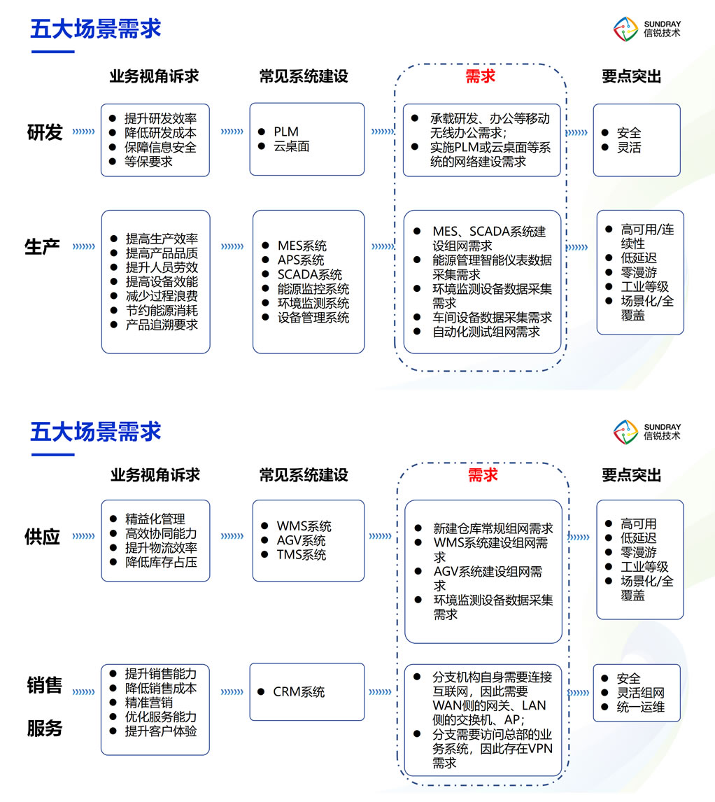 未命名-4.jpg