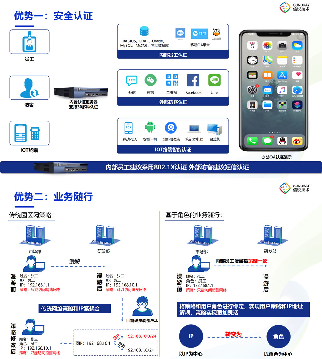 未命名-10.jpg