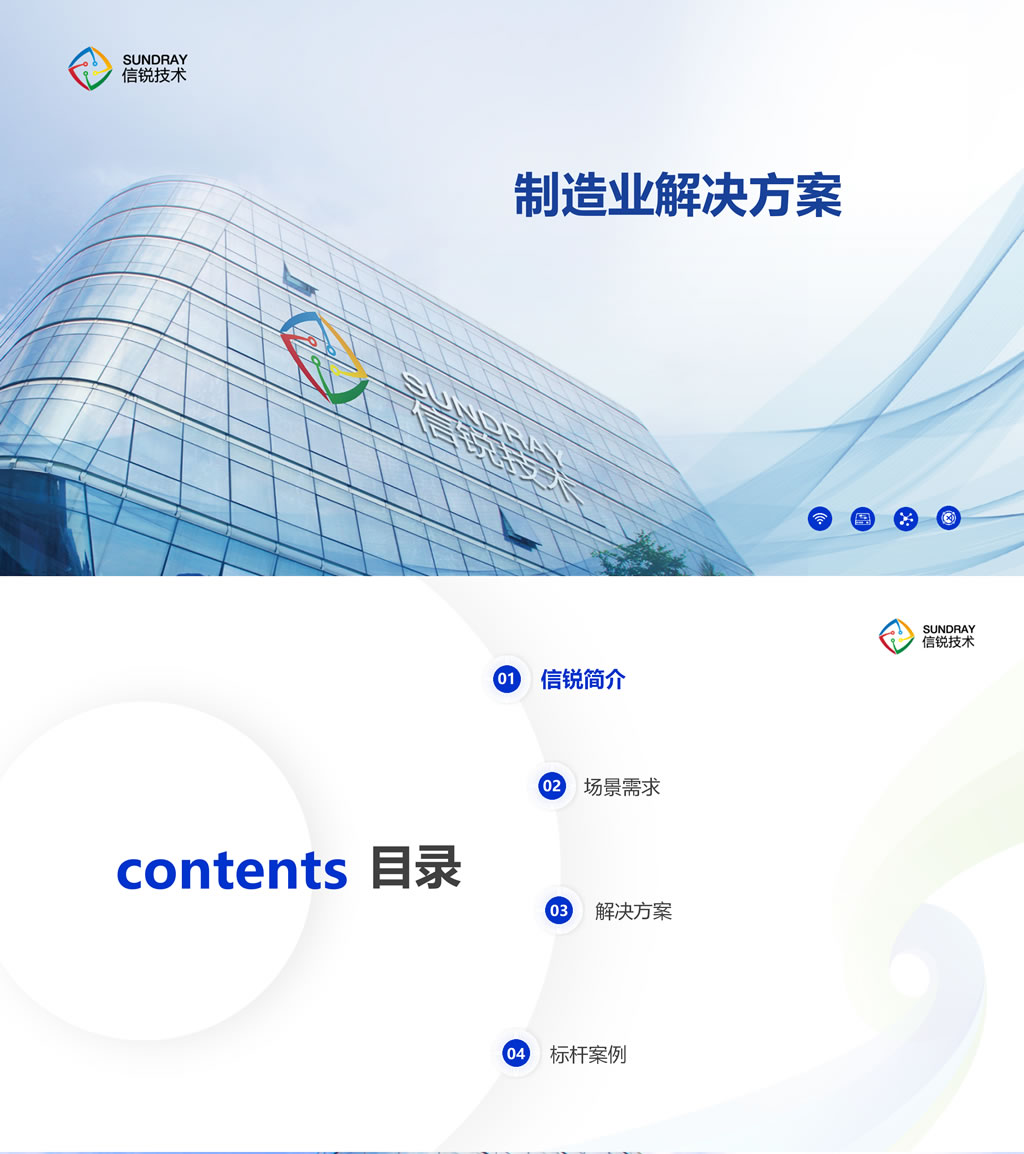 未命名-1.jpg