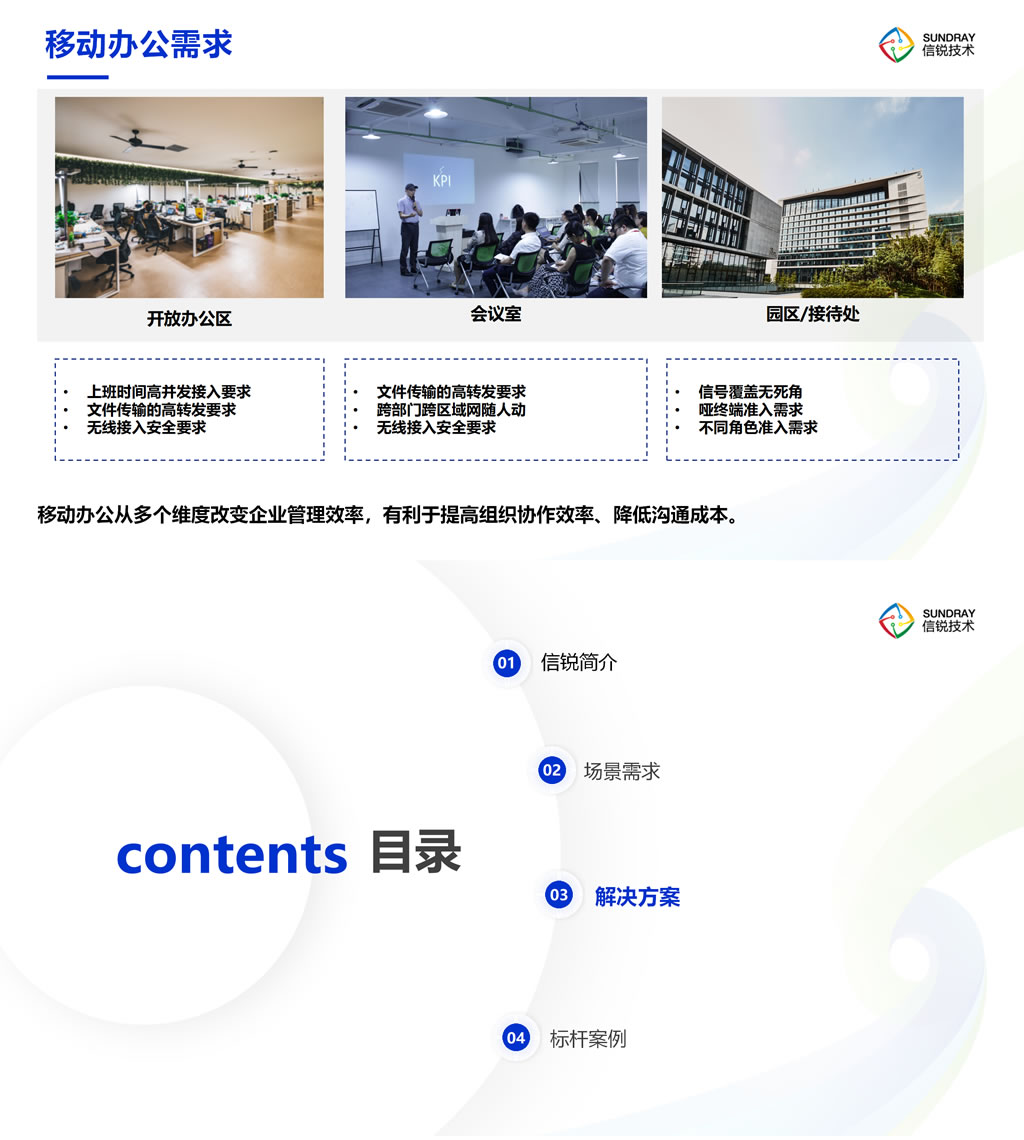 未命名-6.jpg