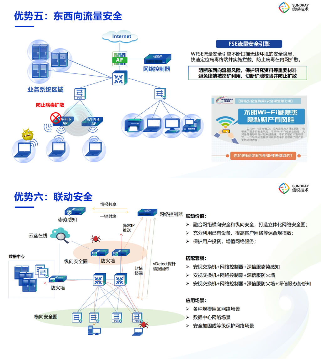 未命名-12.jpg